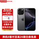 Apple【限時(shí)補(bǔ)貼】蘋果16pro iPhone16pro蘋果iPhone手機(jī)雙卡雙待5G 黑色鈦金屬 256GB 全網(wǎng)通+配件大禮包