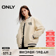 ONLY春夏潮流口袋字母刺繡棒球領(lǐng)撞色棉服女|124322003 A01 古董白色 L (170) 88A