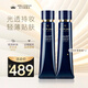 肌膚之鑰（Cle de Peau）CPB長(cháng)管隔離光感隔離霜新款隔離遮瑕控油送禮自用 長(cháng)管隔離37ml*2