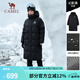 駱駝（CAMEL）【王俊凱同款】戶外羽絨服冬季新款連帽羽絨衣長款保暖防風外套 W34CR07614，幻影黑，男女同款 L