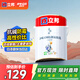 立邦乳膠漆內(nèi)墻漆京雅居凈味120防潮易擦洗無添加環(huán)保漆5L/約7kg