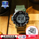 卡西歐（CASIO） 【全國聯(lián)?！渴直砣馗袘?yīng)器碳素纖維表帶戶外登山表太陽能男表 PRW-35Y-3BPR