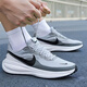 耐克（NIKE）跑步鞋男 25夏季新款運(yùn)動(dòng)鞋革命者8透氣網(wǎng)面鞋休閑登山鞋男鞋子男 【革命者8】004-深灰色/曬圖退10 42 （內(nèi)長(zhǎng)265mm）