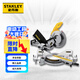 史丹利（STANLEY）高精度鋸鋁機(jī)1800W多功能介鋁機(jī)切割機(jī)斜切鋸 SM18-A9