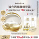 輕氧玻色因精雕繃帶霜抗皺緊致補(bǔ)水保濕面霜40g-輕盈款【立即搶購(gòu)】 【40g】霜+30ml油+5片面膜 玻色因面霜