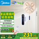 美的（Midea）【幸運(yùn)草安睡風(fēng)扇SE】直流變頻輕音家用立式遙控電風(fēng)扇柔風(fēng)落地扇臺式桌面大風(fēng)量一級能效輕羽扇