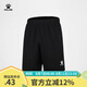 KELME/卡爾美運(yùn)動(dòng)短褲男足球比賽訓(xùn)練快干短褲夏季跑步透氣五分褲子 黑色 XL 180