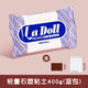 PADICO日本ladoll超輕粘土diy石塑黏土材料包工具套裝藍包免烤陶泥帕蒂格石塑粘土套裝手辦黏土專(zhuān)用 藍包400g（輕量）