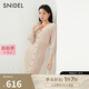 SNIDEL2025春夏新品優(yōu)雅修身V領泡泡袖魚尾針織連衣裙SWNO251140 米色 均碼