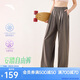安踏自由褲丨冰絲防曬山本褲闊腿女夏季新款透氣垂感運(yùn)動(dòng)休閑長(zhǎng)褲