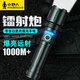 小野人手電筒強光超亮小型戶(hù)外長(cháng)續航激光家用巡邏應急充電變焦疝氣手電 M26-P50燈芯【單節26650】