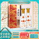 西鳳酒 年份系列 鳳香型白酒 西鳳年份酒 送禮佳品 52度 500mL 2瓶 6年陳釀  雙支裝