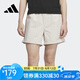 阿迪達(dá)斯（adidas）【京東奧萊】秋季時尚潮流運(yùn)動透氣舒適女裝休閑運(yùn)動跑步褲IP3904 IP3904 L
