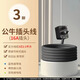 公牛電線2.5平方電源線純銅線3芯10A電線帶插頭2芯線纜3米5米自接線 【黑色】16A插頭 3芯2.5平 1.5m 線長1.5米