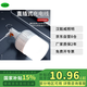 漢懿威Led充電應(yīng)急燈 HYW-PY-P021 野外作業(yè)搶險(xiǎn)救災(zāi)應(yīng)急移動照明球泡燈節(jié)能燈