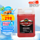 美光（Meguiar's）多泡濃縮洗車液3.79L洗車清洗劑去污水蠟高泡沫護(hù)理劑