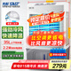 先科 (SAST)空調(diào)扇/冷風(fēng)扇/冷風(fēng)機(jī)工業(yè)/空調(diào)扇/家用商用制冷風(fēng)機(jī)/交流定頻/車間工業(yè)冷風(fēng)扇CG-710L
