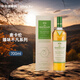 麥卡倫（MACALLAN） 臻味不凡系列臻萃 啡凡 單一麥芽威士忌 700ml 40度 微瑕品