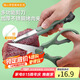 拜杰3件套不銹鋼烤肉夾子牛排烤肉剪刀工具燒烤剪子廚房食品裝備套裝