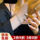 鉑吶苓手鏈精致滿鉆鋯石手鏈女輕奢小眾設(shè)計(jì)高級(jí)感送閨蜜朋友禮物手飾品 圓鋯滿鉆抽拉手鏈
