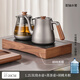 掌智純鈦全自動(dòng)底部上水電熱燒水壺泡茶專(zhuān)用茶臺茶桌嵌入式一體煮茶器恒溫電茶爐2025新款家用 1.2L 鈦壺+煮茶-桶裝水+木框