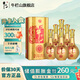 牛欄山白酒百年金龍陳壇柒7號濃香型白酒42度500ml*6瓶整箱裝 42度 500mL 6瓶 整箱裝