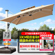 藤朝家具（Teng chao jia ju）藤朝戶外遮陽傘庭院傘大太陽傘羅馬傘室外露臺(tái)花園擺攤戶外傘 超大款|3*4米+500斤水箱