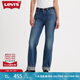 Levi's【商場同款】李維斯女士501牛仔褲A1959-0042 藍色 24 28