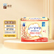 恩芝（Eun jee）日用衛(wèi)生巾250mm 護(hù)翼型透氣自然舒爽姨媽巾【韓國(guó)原裝進(jìn)口】 棉柔 250mm 10片 韓國(guó)進(jìn)口