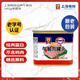 MALING 上海梅林經(jīng)典午餐肉罐頭340g 早餐零食火鍋食材不含雞肉