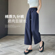 棠暖冰絲闊腿褲女款2025新款夏季寬松九分亞麻彎刀氣球褲休閑女士褲子 藏青色 M 85-115斤