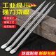 擎晨德國撬棍特種鋼多功能車(chē)用撬棒貨車(chē)緊繩器扒胎翹棒木工鋼釬工具 工業(yè)級鍍鉻17*500mm(帶防滑紋)