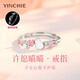 銀千惠925銀貓咪戒指女士個(gè)性指環(huán)情侶開口鐘情久久戒子生日禮物送女友 許愿貓咪戒指/夜光效果+七倉配送/當(dāng)次日達(dá) 精美禮盒/配首飾證書/開口可調(diào)節(jié)