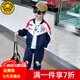 G.DUCKKIDS童裝聯(lián)名奧特曼男童套裝春秋帥氣小男孩衣服兒童外套運動裝兩件套 藏青色 120 cm