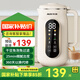 奧克斯【國(guó)家補(bǔ)貼】高顏值家用破壁機(jī)豆?jié){機(jī)2025年新款靜音全自動(dòng)多功能免過濾榨汁攪拌機(jī)大容量 米黃色【1200ML】48鋼刀高效運(yùn)作