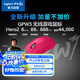 GPW3 狗屁王三代無線游戲鼠標 專業(yè)電競手型  60g輕量 粉  升級8KHz 88G 888IPS 