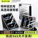索盈ipad air7/6保護殼2025/24款11英寸M3M2蘋(píng)果平板支架保護套亞克力背板磁吸收納帶筆槽透明抗彎曲