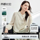 尚都比拉新中式女裝套裝國(guó)風(fēng)優(yōu)雅立領(lǐng)刺繡上衣+A字印花裙兩件套 綠花  L