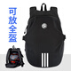 星空騎士摩托車(chē)騎行背包頭盔包全盔雙肩包男女摩旅登山戶(hù)外防水裝備SKB335 黑色【大容量可裝頭盔】