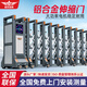 盛世昌隆電動(dòng)伸縮門不銹鋼電動(dòng)大門學(xué)校單位工廠鋁合金自動(dòng)收縮電動(dòng)門 鋁合金-吉祥三代