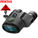 PENTAX賓得蟲蟲鏡二代8.5x21雙筒望遠(yuǎn)鏡高清高倍成人兒童微距博物館觀鳥