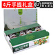覓式山西妙脆牛奶冬棗新鮮棗子大棗水果運城特產(chǎn)禮盒 4斤手提禮盒裝