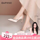 達(dá)芙妮裸色高跟鞋女細(xì)跟2025新款夏季女鞋尖頭婚鞋氣質(zhì)高級不累腳單鞋女 裸粉色【流光水鉆】 7.5cm跟高 37