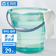 五月花水桶手提式U型底17L大容量加厚耐用宿舍泡腳家用洗車洗衣拖把桶