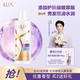 力士玻尿酸賦活炫亮強(qiáng)韌去屑洗發(fā)水200g 受損暗啞膠原蛋白留香洗發(fā)露
