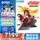 機(jī)械革命蛟龍16Pro  RTX5060游戲本機(jī)器 5070Ti R9/R7HX 滿(mǎn)血版4060  吃雞學(xué)生設(shè)計(jì)筆記本電腦 補(bǔ)貼20% R9-7845HX/5060/32G/1TB蒼巖灰 100%色域