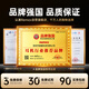 REMAX【2025新款Ai丨金榜第1名】藍牙耳機耳夾式骨傳導概念開放式無線不入耳運動跑步游戲通話降噪掛耳