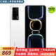 小米 Redmi 紅米K60 驍龍8+處理器 2K高光屏 6400萬(wàn)超清相機(jī) 5500mAh手機(jī) 晴雪【k60E】 12GB+256GB 95新