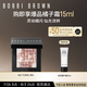 芭比波朗（Bobbi Brown）五花肉高光mini晶亮顏彩盤(pán)1號(hào)3g  生日禮物 送女友