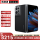 OPPO Find N2 二手手機 5G折疊屏  驍龍8+超輕折疊設(shè)計 素黑【建議購買碎屏險】 16GB+512GB【贈OPPO原裝67w充電器】 99新